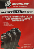 8M0097854 - 100 Hour Service Kit 75-115hp EFI