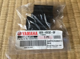 Yamaha - Propeller Bush Rubber SDS-K - 6EK-45C82-09