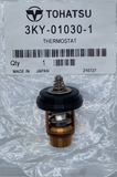 Tohatsu - Thermostat - MFS40 MFS50 MFS60 - 3KY-01030-1
